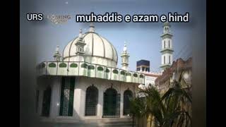 Urs e Mubarak Muhaddis e Azam e Hind Coming Soon [upl. by Eba]