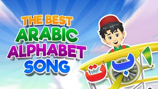 The Best Arabic Alphabet Song Learn Arabic With Alif Ba Ta Song [upl. by Htebazie]