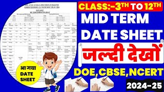 mid term date sheet 202425 doecbsencert 202425 session mid term exam [upl. by Thilde]