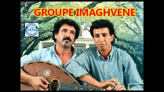 Groupe Imaghvene  Daaussu Audio Officiel [upl. by Russo167]