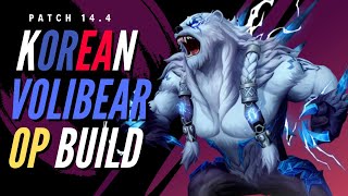 THE NEW KOREAN OP VOLIBEAR BUILD WITH YOUR FREE LP [upl. by Eidoow]