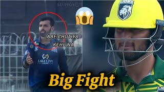 Big Fight 😠 Shadab vs Shaheen  During Pakistan Champions Cup Match 5  Lions vs Panthers [upl. by Nacul]