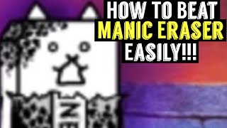 How To Beat Manic Tank Easily [upl. by Shayne]