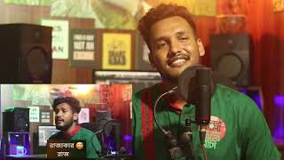 বিজয়ী শুভেচ্ছা  দ্বিতীয় মুক্তিযোদ্ধাদের হাজার সালাম  Sadin Bangladesh 2024  Tarek Mahmud [upl. by Gav]