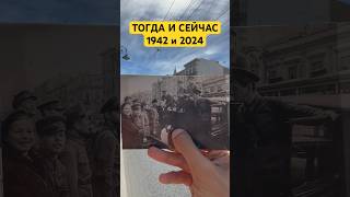 Фронтовая бригада театрального агитвзвода Город Ленинград 1942 год [upl. by Valentijn]