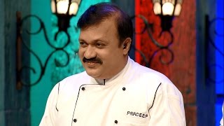 Dhe Chef  Ep 26  Taste without ear amp eye  Mazhavil Manorama [upl. by Atirihs]