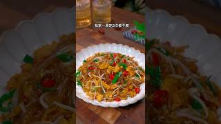 以后想吃炒合菜就像我这样做三碗米饭都不够吃 家常菜 炒合菜 日常炒菜 [upl. by Ekihc]