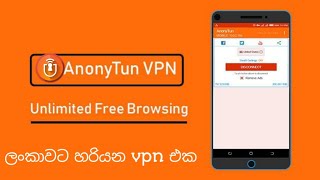 vpn SLMARIYAwx3kq [upl. by Sixele62]