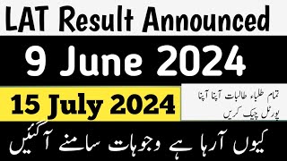 Lat Result date15july2024 9june2024 Lat test 2024 [upl. by Innej]