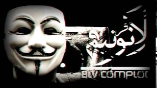 Lanonyme DikRayet ذكريات BLV Extrait mixtape [upl. by Zetnahs]