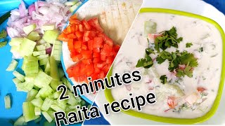 Raita Recipe  Pulao Raita  Biryani Raita  Curd Raita  Meat and Veggies  by Anupam [upl. by Aicen]