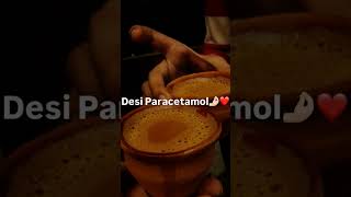 Sir dard Desi medicine ☕☕🥰🥰😄😄 [upl. by Arabelle]