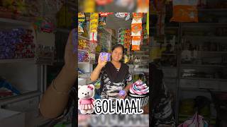 Ye kesa biscuit he 😱🍪youtubeshorts shortsminivlog vlogviralvideo yummygolmal [upl. by Fawnia572]