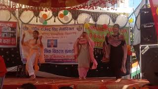 SRS GSSS Banore Annual function [upl. by Maiah920]