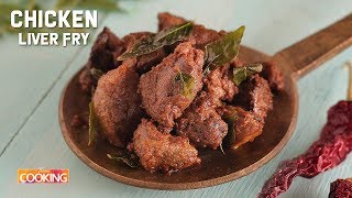 Chicken Liver Fry  Easy Liver Fry Recipes [upl. by Cheng]