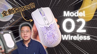 兩年後終於有大升級！但係我覺得唔夠？！🖱💤Glorious Model O 2 Wireless 開箱評測  4K【TechiCardia】CC中文字幕 [upl. by Adaliah]