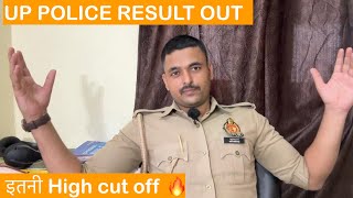 UP POLICE RESULT OUT  UP POLICE CUT OFF  UP POLICE DV PST DATE  UP POLICE RUNNING DATE UP POLICE [upl. by Arihaz782]