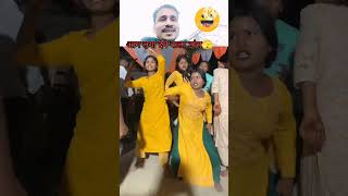 balamua ke balam bhojpuri newsong trending automobile bhojpurimusic newmusic dance shorts [upl. by Kosel]