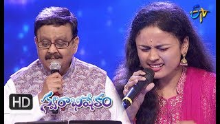 Parimalinchu Song  SP Balu Nadapriya Performance  Swarabhishekam  30th September 2018 [upl. by Campbell]