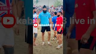 Yaari aajdakabaddicuplive livekabaddimatchijazsports kabaddi [upl. by Euqcaj276]