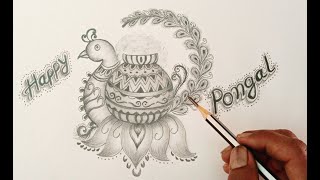 Happy pongal drawing pencil drawing [upl. by Steinway337]