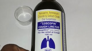 Coscopin Linctus Syrup  Composition Side Effects Uses [upl. by Henryson]