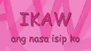 gisingin ang puso with lyrics [upl. by Jehias]