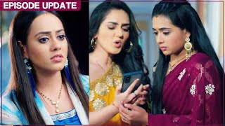 Sasural Simar Ka 2  14th May 2022 Episode Update  Reema Aur Simar Ke Haath Laga Dhami Ka Phone [upl. by Gies]