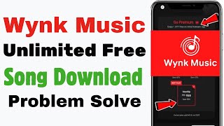 Wynk Music Song Download Problem Solve  Wynk music song download kaise kare [upl. by Fulton563]