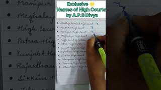 Exclusive Outlines by APS Divya Legal Phraseography Shorthandbattle stenography legalword [upl. by Hsiwhem663]