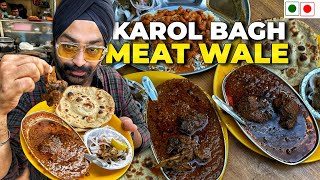 Karol Bagh का Sardar Ji Meat Wale का Dhaba Desi Ghee Mutton Curry का बेस्ट ठिकाना [upl. by Parfitt228]