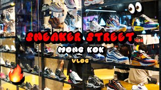 SNEAKER SHOPPING IN HONG KONG WHAT IS MONGKOK TONS OF SALE [upl. by Yblek]