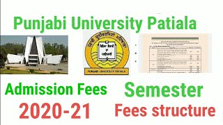 Punjabi University Patiala admission 2021 fees semester  Fees structure only university campus pup [upl. by Gussie271]