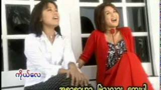 Htun Eindra Bo feat Chaw Su Khin [upl. by Trah855]