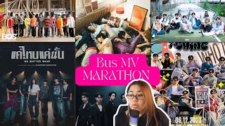 BUS MV MARATHON REACTION BUSbecauseofyouishine TPOP reaction boyband fyp [upl. by Akela664]