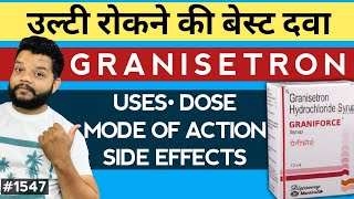 उल्टी रोकने की सबसे अच्छी दवा  Granisetron Tablet Uses Dose Side Effects In Hindi [upl. by Ocimad]