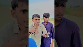 Bhai Tu Kaha Hai shorts funny video shamanteams [upl. by Bodnar58]