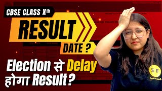 CBSE Class 10th Result Date   ✅ CBSE Board Result 2024 Latest Update [upl. by Curhan]