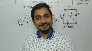 Amader School Facebook LIVE class  Fahad Hossain  SSC 2021 and 2022  Short Syllabus [upl. by Dee Dee887]