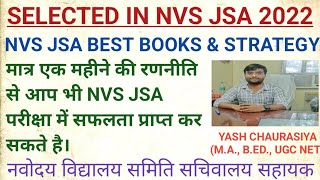 NVS JSA EXAM BOOKS AND STRATEGY nvsjsaexamdate nvsjsabookstrategy nvsjsaexam upsssc ssc [upl. by Lerred]