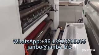 Janbo overlamination slitting machine [upl. by Aneekan606]