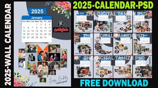 collage calendar desing free download wall calendar design 2025 collage calendar psd [upl. by Neelyahs]