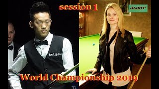 Reanne Evans vs Zhang Yong ᴴᴰ World Championship 2019 session1 [upl. by Findley479]