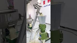 Pellet machine wood pellet machine pellet machine production lineWA86 199 3972 4755 [upl. by Bat]