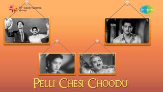 Pelli Chesi Choodu  Oh Bhavi Bharatha song [upl. by Alboran]