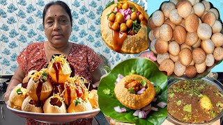 এইভাবে ঝটপট বাড়িতে ফুচকা তৈরি করে নিন  instant fuchka recipe… [upl. by Refinneg]