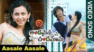 Andamaina Chandamama Movie Songs  Aasale Aasale Full Video Song  Rakul Preet Nikeesha Patel [upl. by Annoeik158]