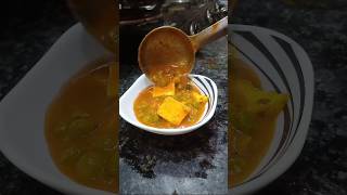 Without onion garlic Matar Paneer ki easy recipe abi tk ni dekho to abi dekho shorts food recipe [upl. by Skilken494]