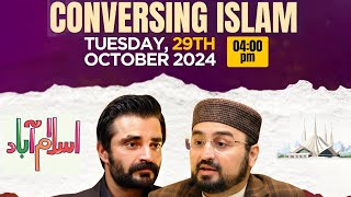 Conversing Islam Live in Islamabad  M Hassan Ilyas  Hamza Ali Abbasi  Oct 29 2024  GCIL [upl. by Dougall]