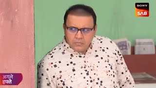 TMKOC  Ep 4239  New Update  Hb King [upl. by Adiuqram]